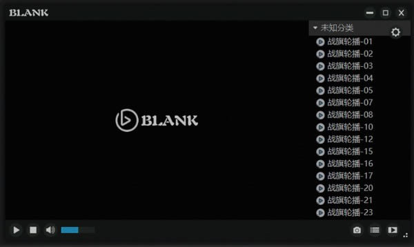 BLANK-ֱƽ̨-BLANK v5.0.6.0ٷ