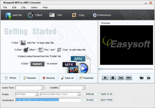 4Easysoft MP4 to AMV Converter-๦Ƶת-4Easysoft MP4 to AMV Converter v3.2.26ٷ