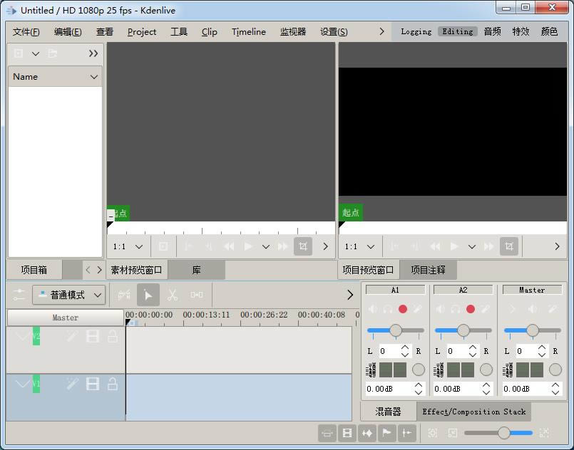 Kdenlive-Ƶ༭-Kdenlive v20.08.1ٷ