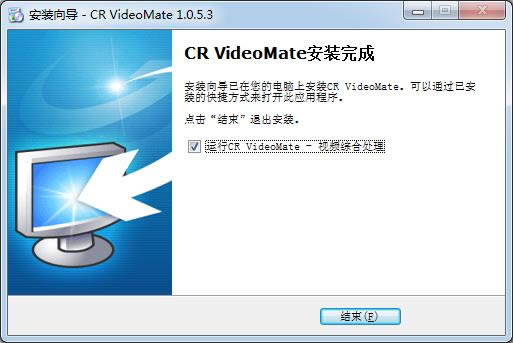 CR VideoMate-Ƶۺϴ-CR VideoMate v1.0.5.3ٷ