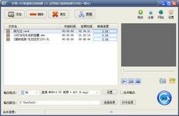 HDʽת-ʽת-HDʽת v5.8.0.0ʽ