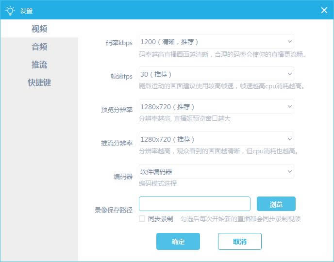 ֱ-bilibiliֱ-ֱ v3.24.0.1906ٷ