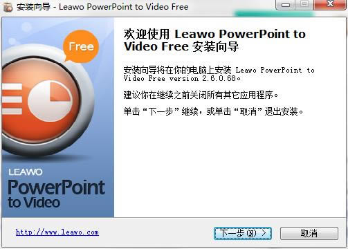 Leawo PowerPoint to FLV-Ƶת-Leawo PowerPoint to FLV v2.7.0.42ٷ