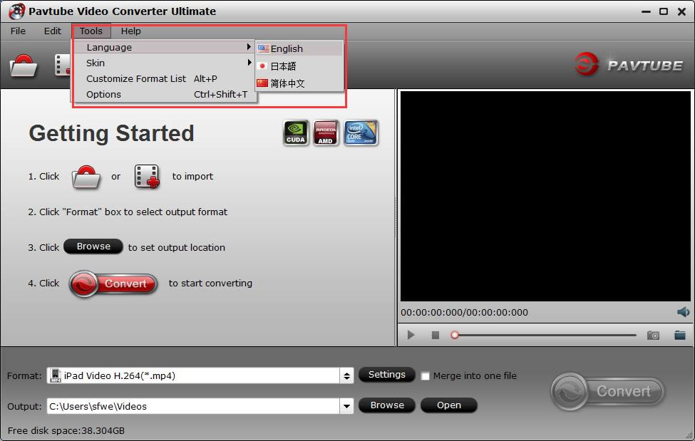 Pavtube Video Converter-Pavtube Video Converter v4.9.3.0ٷ