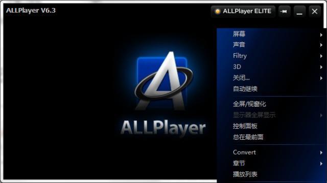 AllPlayer-ӰƵ-AllPlayer v8.8.2.0ٷ