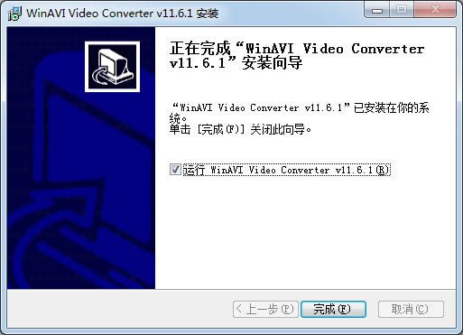 WinAVI Video Converter-Ƶת-WinAVI Video Converter v11.6.1ٷ