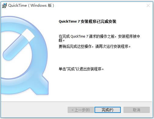 Apple QuickTime-ƻ-Apple QuickTime v7.79.80.95ٷ