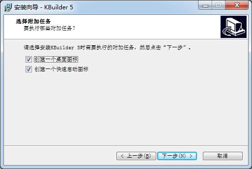 KBuilder Tools-Ļ-KBuilder Tools v5.2.0.220ٷ