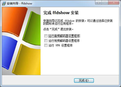 FFDShow-FFDShow-FFDShow v2015.2.5ٷ