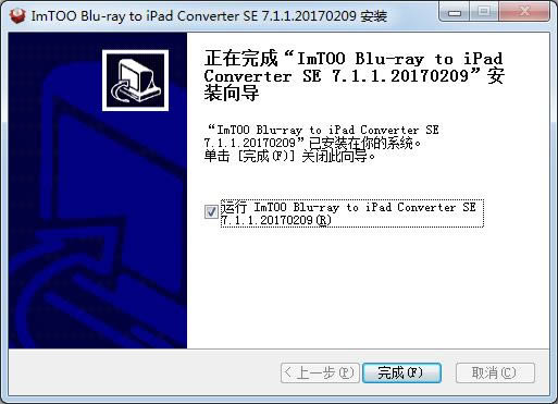 ImTOO Blu-ray to iPad Converter-⵽iPadת-ImTOO Blu-ray to iPad Converter v7.1.1ٷ