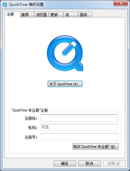 quicktime-quicktime v3.2.2ٷ