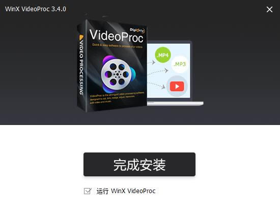 WinX VideoProc-WinX VideoProc v3.4.0ٷ