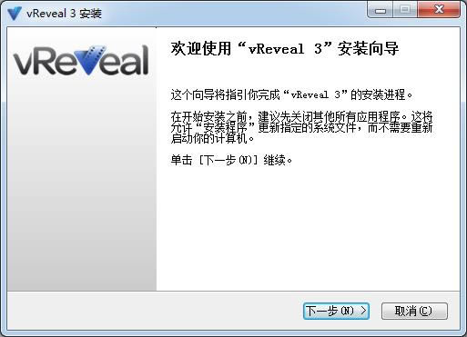 vReveal-vReveal v3.2.0.13029ٷ