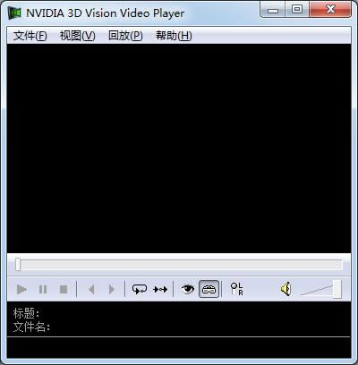 NVIDIA 3D Vision Video Player-Ӣΰ3D-NVIDIA 3D Vision Video Player v1.7.5ٷ