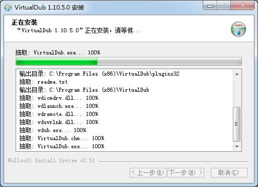 Ƶ VirtualDub-Ƶ-Ƶ VirtualDub v1.10.5.0ʽ