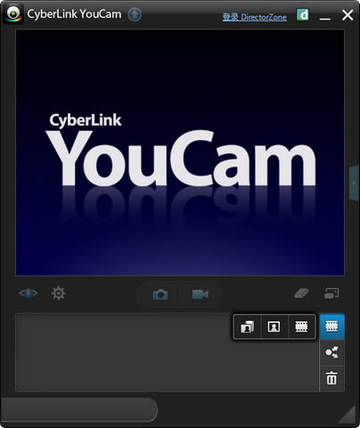 cyberlink youcam-youcamͷ-cyberlink youcam v8.0ٷ