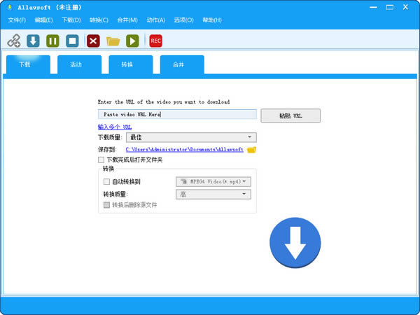 Allavsoft-Ƶ-Allavsoft v3.16.7.6919ٷ