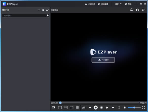 EZPlayer-EZPlayer v1.0.8ٷ