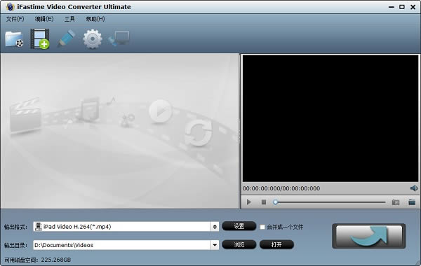 iFastime Video Converter-Ƶʽת-iFastime Video Converter v4.8.6.6ٷ