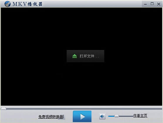 MKV-MKV v9.2ٷ