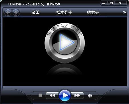 HUPlayer--HUPlayer v1.0.6.0ٷ