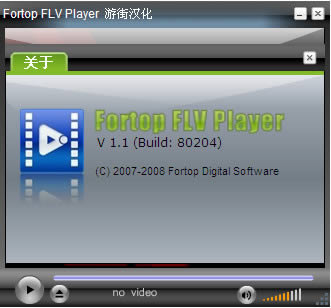 Fortop FLV Player-FLV-Fortop FLV Player v1.1.0.0ٷ