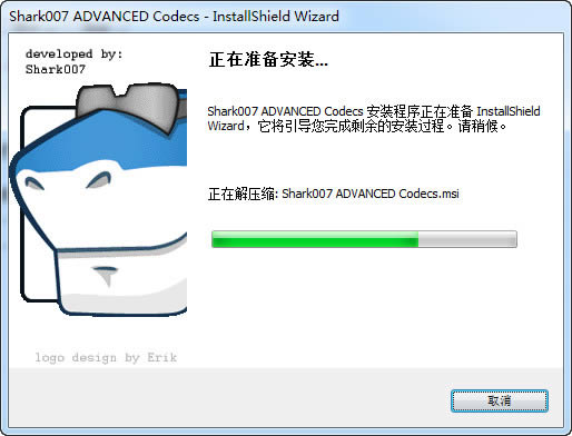 Shark007 Advanced Codecs-Ƶ-Shark007 Advanced Codecs v8.2.5.0ٷ