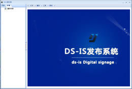 DSIS-DSIS v0.3.1.1ʽ