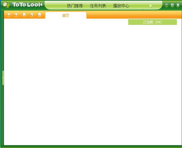 totolook-͵͵-totolook v0.4.1.9ٷ