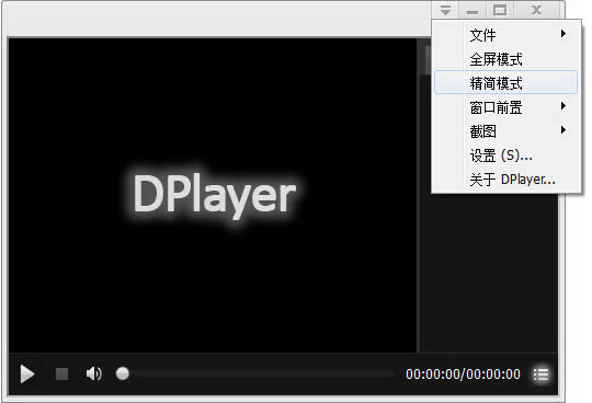 Dplayer()-Dplayer-Dplayer() v1.2.1ٷ