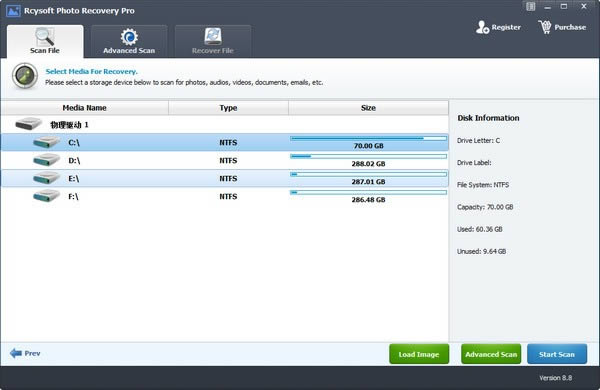 Rcysoft Photo Recovery Pro-ͼƬָ-Rcysoft Photo Recovery Pro v8.8.0ٷ