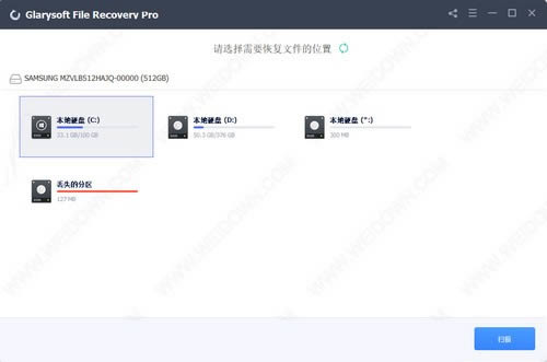 Glary File Recovery Pro-ݻָ-Glary File Recovery Pro v1.1.0.2Ѱ