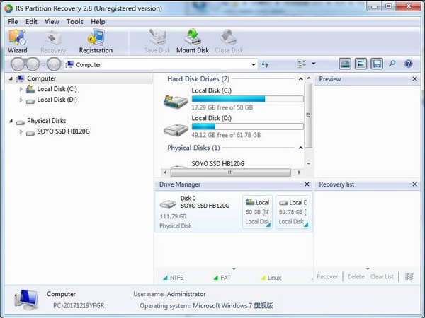 RS Partition Recovery-Ӳݻָ-RS Partition Recovery v4.0ٷ