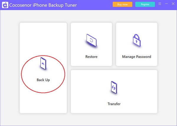 Cocosenor iPhone Backup Tuner-iPhoneݻԭ-Cocosenor iPhone Backup Tuner v3.0.7.3ٷ