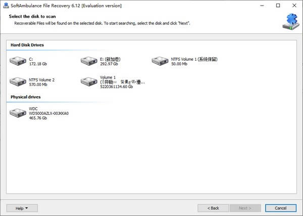 SoftAmbulance File Recovery-ݻָ-SoftAmbulance File Recovery v6.12ٷ