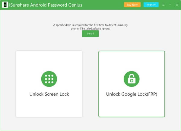 iSunshare Android Password Genius-Androidָ-iSunshare Android Password Genius v3.1.3.1ٷ