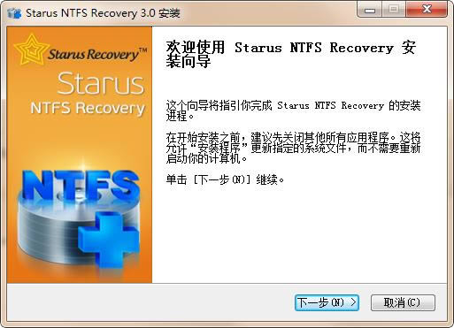Starus NTFS Recovery-ָ-Starus NTFS Recovery v4.0İ