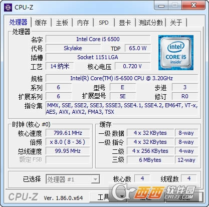 Cpu-Zİ