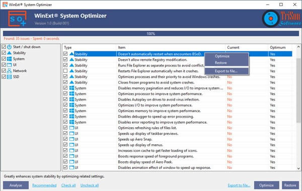 WinExt System Optimizer-ϵͳŻ-WinExt System Optimizer v1.0ٷ