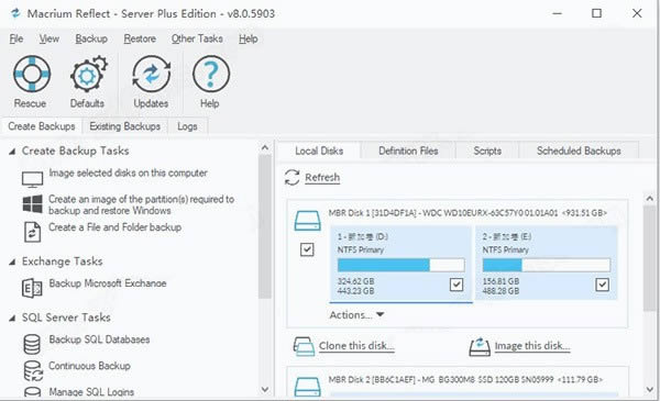 Macrium Reflect Server Plus-ݱ-Macrium Reflect Server Plus v8.0.6036Ѱ