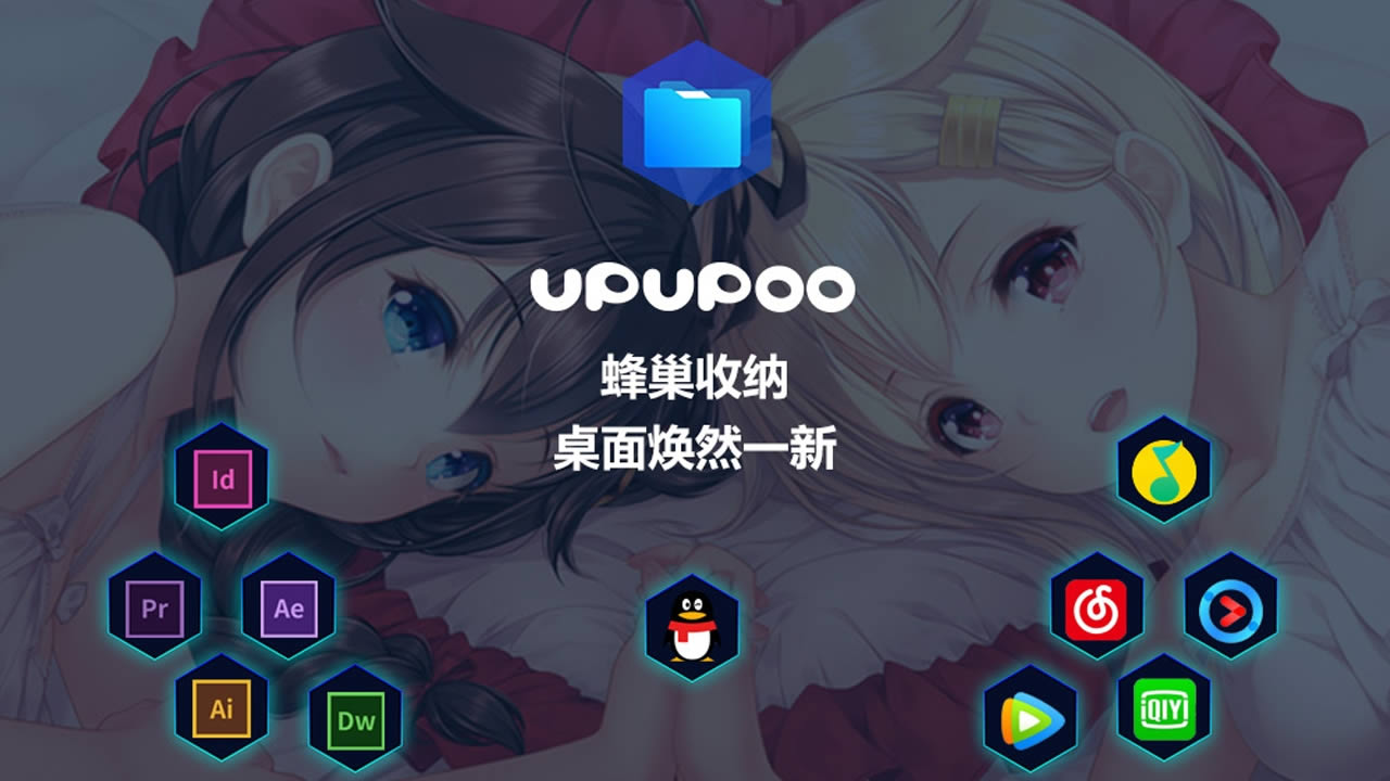 upupooֽ̬-Զ̬-upupooֽ̬ v2.1.0ٷ