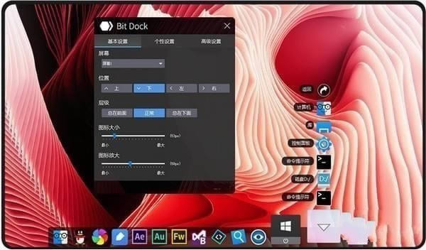 BitDockع-BitDockع v1.9.3ٷ