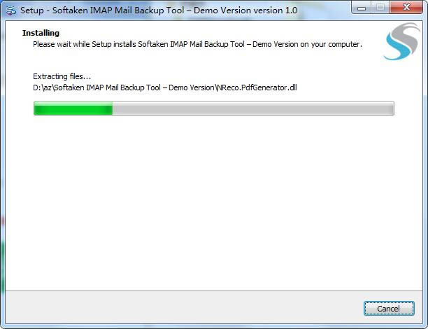 Softaken IMAP Mail Backup Toolͼ