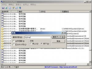 鿴Բ¼-LastActivityView-鿴Բ¼ v1.35 ɫ