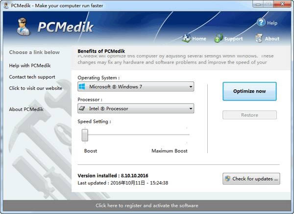 PGWARE PcMedik