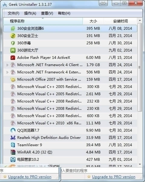 GeekUninstaller-GeekUninstaller v1.4.8ٷ