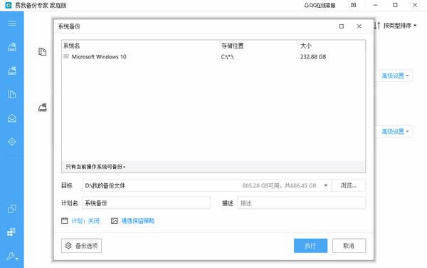 ұרҼͥ--ұרҼͥ v13.0.0ٷ