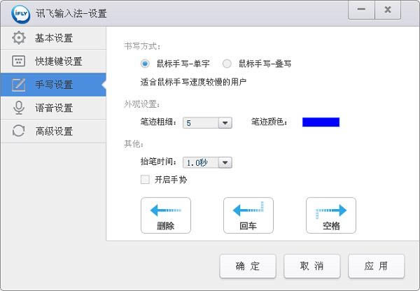Ѷ뷨-Ѷ뷨 v3.0.1725԰