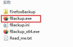 Simple Firefox Backup--Simple Firefox Backup v1.2ٷ