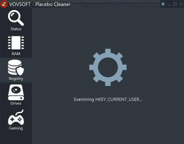 Vovsoft Placebo Cleaner-ϵͳ-Vovsoft Placebo Cleaner v1.0ٷ